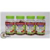Image 1 : LOT OF 4 VITAFUSION B12 GUMMIES VITAMINS, 500MCG