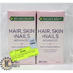 BAG OF 2 NATURES BOUNTY HAIR, SKIN & NAILS, 90