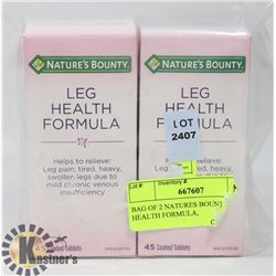 BAG OF 2 NATURES BOUNTY LEG HEALTH FORMULA,