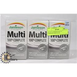 LOT OF 3 JAMIESON MULTI COMPLETE ADULTS 50+