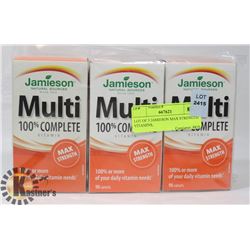 LOT OF 3 JAMIESON MAX STRENGTH VITAMINS,