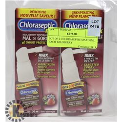 LOT OF 2 CHLORASEPTIC MAX 30ML EACH WILDBERRY