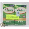 Image 1 : LOT OF 2 VITALUX OCULAR MULTI VITAMINS