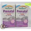 Image 1 : LOT OF 2 JAMIESON PRENATAL VITAMINS 60 SOFT GELS,