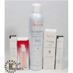 BAG OF ASSORTED AVENE BEAUTY PRODUCTS