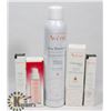 Image 1 : BAG OF ASSORTED AVENE BEAUTY PRODUCTS