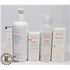 Image 1 : BAG OF ASSORTED AVENE BEAUTY PRODUCTS