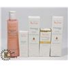 Image 1 : BAG OF ASSORTED AVENE BEAUTY PRODUCTS