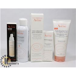 BAG OF ASSORTED AVENE BEAUTY PRODUCTS