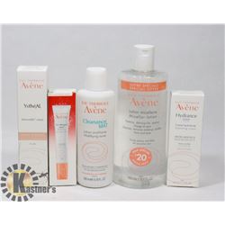 BAG OF ASSORTED AVENE BEAUTY PRODUCTS