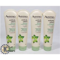 LOT OF 4 AVEENO 60 SECOND IN SHOWER FACIAL