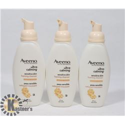 LOT OF 3 AVEENO FOAMING CLEANSERS
