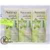 Image 1 : LOT OF 3 AVEENO DAILY MOISTURIZER