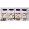 Image 1 : BAG OF 4 WEBBER NATURALS ACIDOPHILUS BIFIDUS