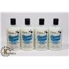 Image 1 : LOT OF 4 500ML BOTTLES COCONUT CREAM BUBBLE