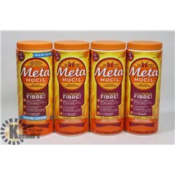 LOT OF 4 ASSORTED METAMUCIL ORANGE FLAVOUR