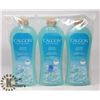 Image 1 : LOT OF 3 887ML BOTTLES OF CALGON OCEAN BREEZE