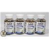 Image 1 : LOT OF 4 BOTTLES OF GUMMY ADULT ESSENTIALS