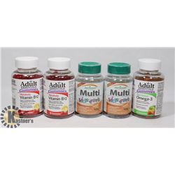 LOT OF 5 ASSORTED BOTTLES GUMMY VITAMIN B12