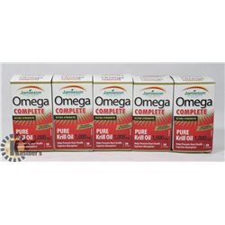 LOT OF 5 JAMISON OMEGA COMPLETE PURE KRILL OIL