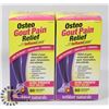 Image 1 : LOT OF 2 OSTEO GOUT PAIN RELIEF