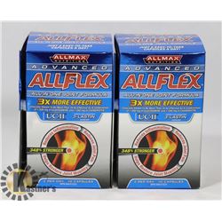 ADVANCED ALL FLEX JOINT FORMULA 40 CAPSULES EACH