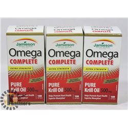 LOT OF 3  JAMIESON OMEGA COMPLETE PURE KRILL OIL