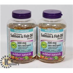 LOT OF 2 WEBBER NATURALS WILD ALASKAN SALMON &