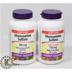 LOT OF 2 GLUCOSAMINE SULFATE