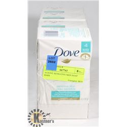 16 DOVE SENSITIVE SKIN SOAP BARS