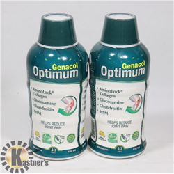 LOT OF 2 GENACOL OPTIMAL 450ML