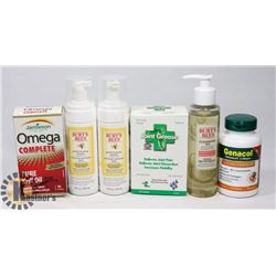 BAG OF ASSORTED VITAMINS AND BURTS BEES PRODUCTS