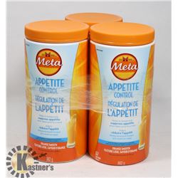 LOT OF 3 METAMUCIL APPETITE CONTROL 662G