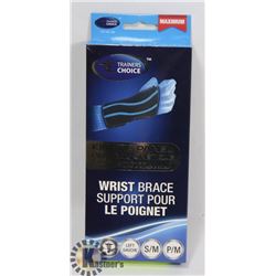 TRAINERS CHOICE KINETIC PANEL WRIST BRACE LEFT