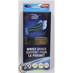 TRAINERS CHOICE KINETIC PANEL WRIST BRACE LEFT