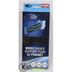 TRAINERS CHOICE KINETIC PANEL WRIST BRACE LEFT