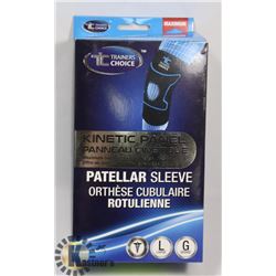 TRAINERS CHOICE KINETIC PANEL PATELLER SLEEVE