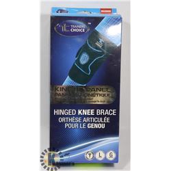 TRAINERS CHOICE KINETIC PANEL ZOOMER KNEE HINGED