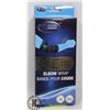 Image 1 : TRAINERS CHOICE ADJUSTABLE COMPRESSION ELBOW WRAP