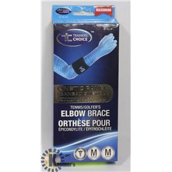 TRAINERS CHOICE KINETIC PANEL TENNIS ELBOW BRACE