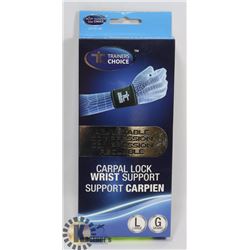 TRAINERS CHOICE ADJUSTABLE COMPRESSION CARPAL LOCK