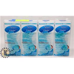 LOT OF 4 BAUSCH & LOMB THERA PEARL EYE MASKS
