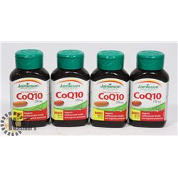 BAG WITH JAMIESON BOTTLES OF COQ10 VITAMINS