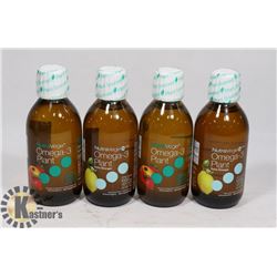 BAG OF 3 ASSORTED NUTRA VEGE OMEGA 3'S
