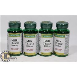 BAG WITH 4 BOTTLES NATURES BOUNTY 50 SOFT GELS