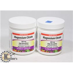 LOT OF 2 WEBBER NATURALS 200 GRAM CONTAINERS