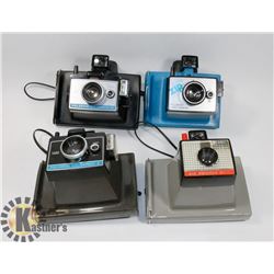 VINTAGE SET OF 4 POLAROID COLOR