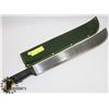 Image 1 : 23" MACHETE IN BELT SHEATH