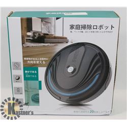 NEW ELECTRIC SWEEPER