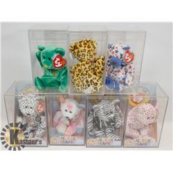 TY RETIRED BEANIE BEARS COLLECTION